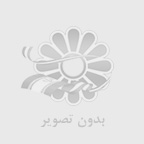 پروژه و مقاله كامل شبكه هاي ابري بصورت word